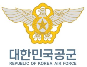 공군, '4차산업 마스터플랜' 본격 가동... 중·대령급 총괄 부서 신설 검토中