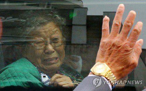 이산상봉 최고령자 남측 101세..고령화로 80세이상 많아