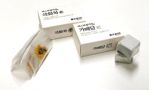 미스터션샤인 주인공처럼 ‘가배’ 한잔 마셔볼까