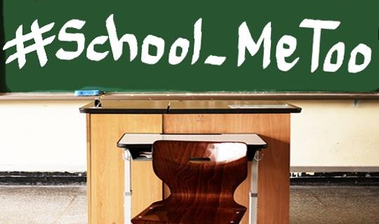 “내 페북서 야동 봐라”..여중 도덕교사 검찰 송치