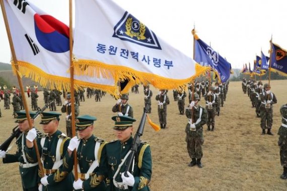 ▲국방부는 예비군의 날인 지난 4월 6일 동원전력사령부를 창설했다.연합뉴스