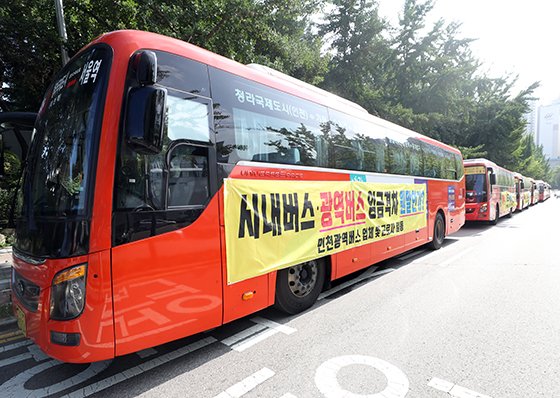 중단 위기 인천 광역버스를 보는 ‘두 개의 시선’