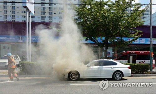 BMW 520d 화재(자료사진)/사진=연합뉴스