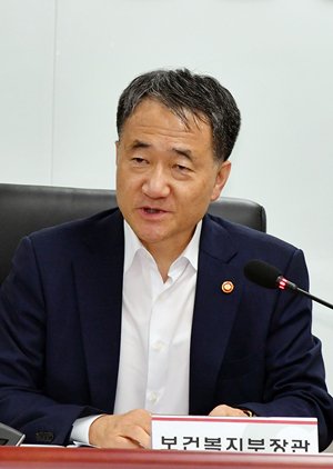 박능후 복지부 장관 선그어 "국민연금 ‘68세 수령’ 고려한 적도 없다"