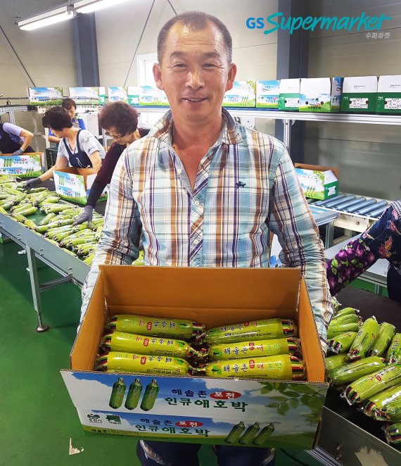 GS수퍼마켓, '폭염에 지친' 지역 농가 돕기 '앞장'