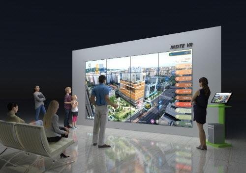 인사이트 VR 프로그램 이미지 제공 : 디자인에이포인트