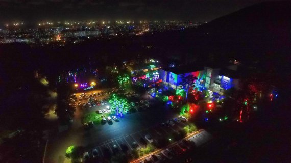 제주 수목원 테마파크 LED공원 전경