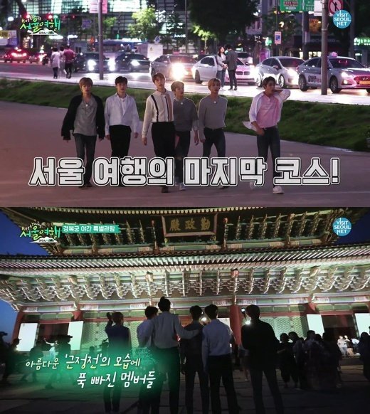 “서울=생기 가득” NCT 다국적 멤버 6人, ‘서울여행’ 완결