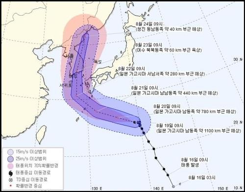 제19호 태풍 '솔릭'의 예상 경로 [기상청 제공]