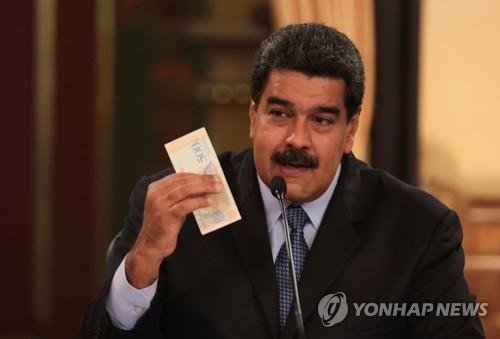 베네수엘라 긴급 대책에 혼란 가중..전문가들 "인플레 악화될 것"