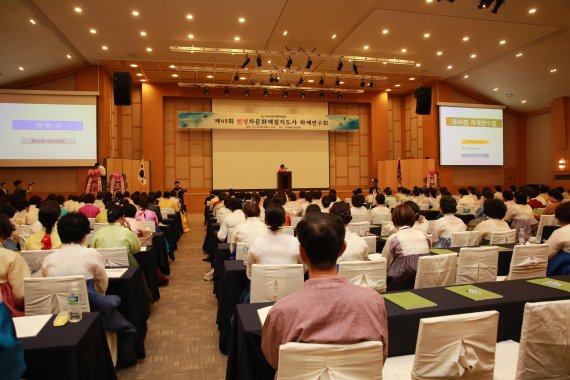 한국차문화협회는 오는 25∼26일 경북 문경 STX리조트에서 ‘제51회 하계연수회’를 갖는다. 사진은 지난해 진행된 하계연수회의 특강 장면.