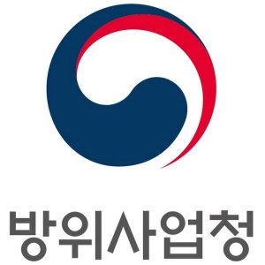 방사청 "韓 민수용 수륙양용차 수출 가능해져"