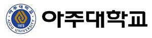 [2019 대입 수시모집] 아주대, 수능최저학력기준 없고 문&middot;이과 교차지원 가능
