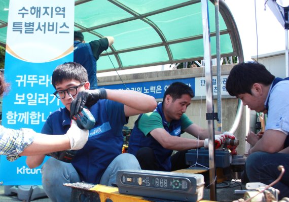 보일러업계, "태풍 내습 시 배기통 관리와 폭우 대비 중요"