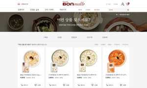 결정장애는 끝! 이젠 알아서 메뉴 추천해 드려요