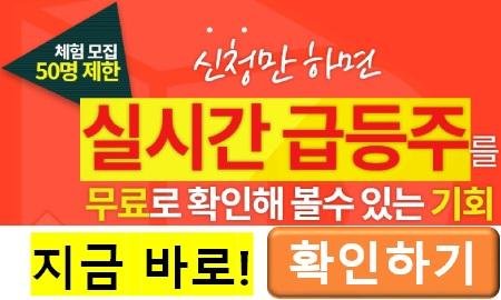 사상 최대 실적으로 하반기 시장 주도할 엔터株는 ?