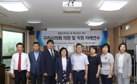 박석윤 구리시의회 의장 “연수로 집행부 견제기능 강화”