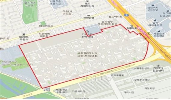 가락시영 행복주택.