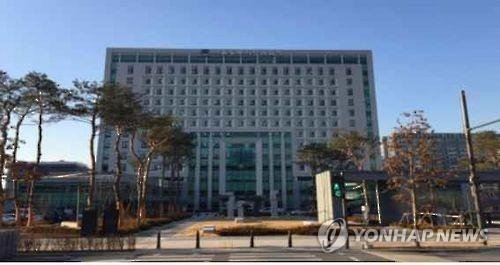 서울동부지검/사진=연합뉴스