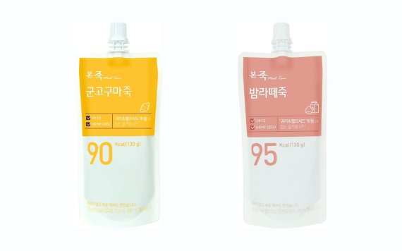 올 여름 짜먹는 '스퀴즈 식품' 눈에 띄네~