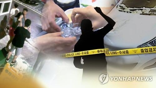 [연합뉴스TV 제공] /사진=연합뉴스