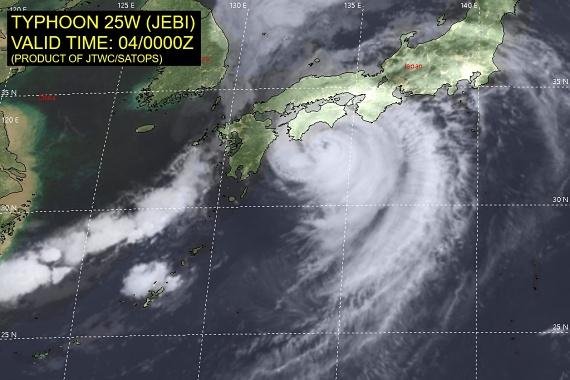 태풍 제비 위성 사진 /사진=미국합동태풍경보센터(JTWC)