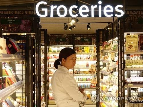 중국 슈퍼마켓의 청과물 코너 /사진=연합뉴스
