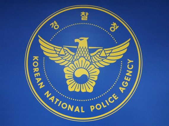 경찰, '생활적폐' 특별단속.. 1584명 검거·38명 구속
