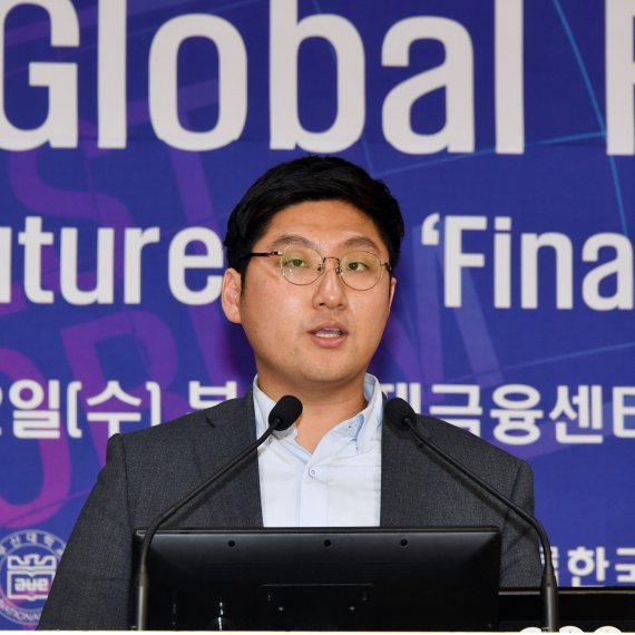 [제5회 부산글로벌금융포럼] 이상욱 후오비 코리아 CFO "다양한 댑, 블록체인 생태계 구축"