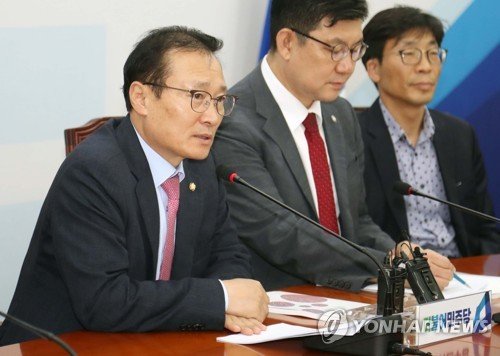 민주, 10대 우선 입법 과제 선정...상가임대차법 등 포함