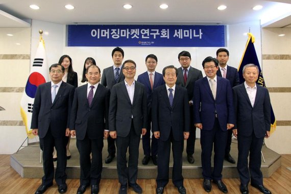 [로펌소식]바른 이머징마켓연구회, ‘북한·러시아 경제체제와 변화’ 세미나