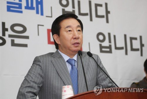 [평양정상회담]한국·바른미래 "비핵화 진전 없다"..비난 공세