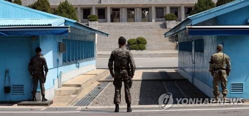 JSA 자유왕래, DMZ 관광.. 아직은 이르다?