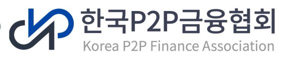 한국P2P금융협회, 회원사 대상 채권 관리 교육 진행