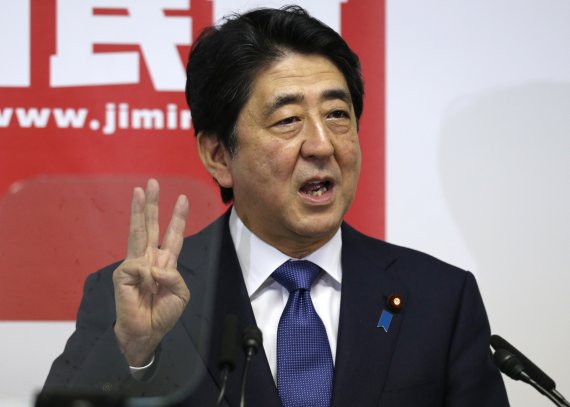 日 아베 신조 자민당 총재선거 승리, 3연임 성공(1보)