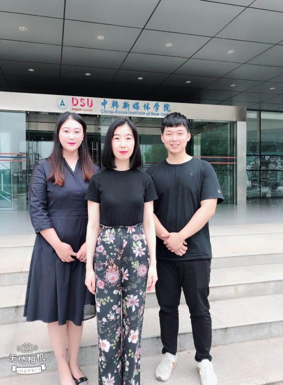 동서대로 유학을 와 공부한 중국 대학원생 3명이 현지 대학 교수로 임용돼 화제다. 왼쪽부터 천위안위안, 팡시, 추자이.