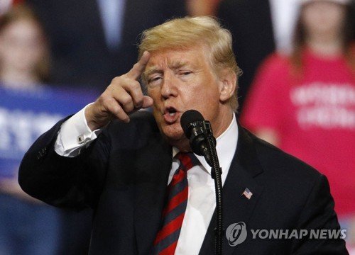 트럼프 "이틀전 김정은 편지 받아"..북미대화 진전 기대 커져