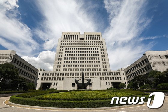 서울 서초구 대법원 청사. 2018.9.7/뉴스1 © News1 성동훈 기자 /사진=뉴스1