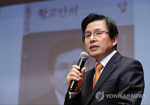 한국당, 황교안·오세훈 영입하며 '춘추전국시대' 열리나