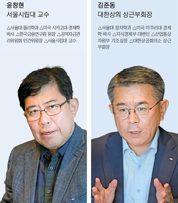 [fn 지령 5000호, 경제저널리즘의 현재와 미래] "미디어 생태계 파괴적 변화중.. 팩트 전달 시대는 끝났다"