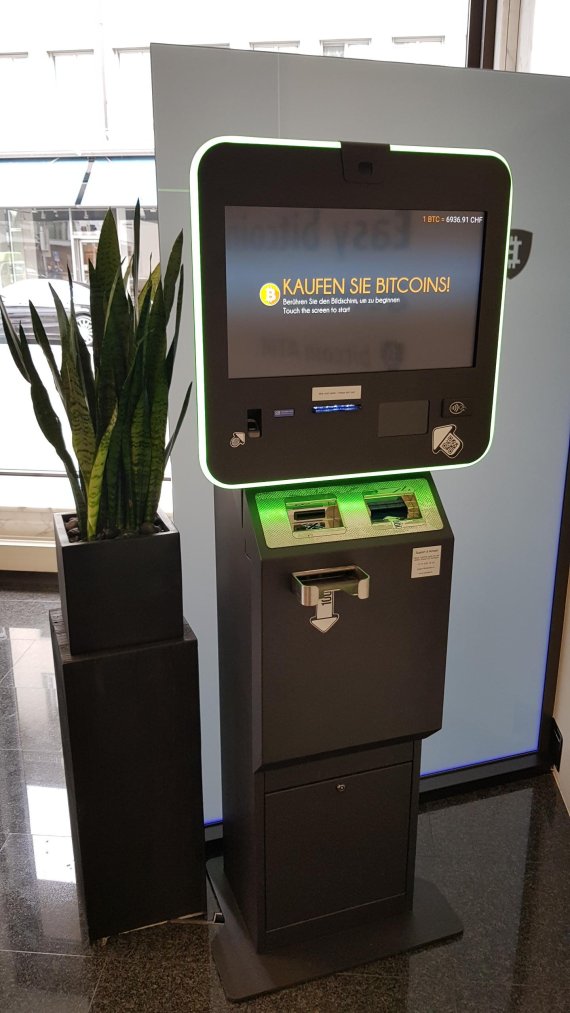 유럽에서 유용하게 활용했던 암호화폐 ATM