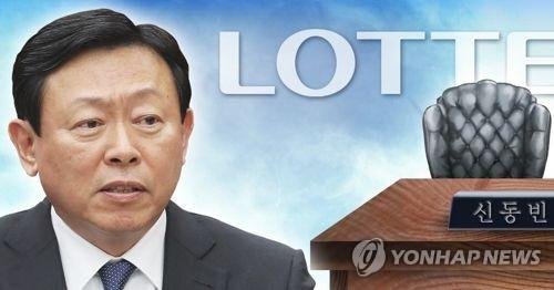 신동빈 2심서 집행유예‥8개월 수감 생활 마무리(종합)