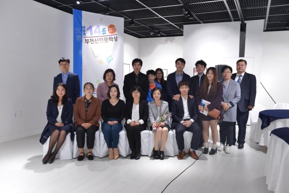 장정욱 ‘빨랫줄 저편’ 수주문학상 수상