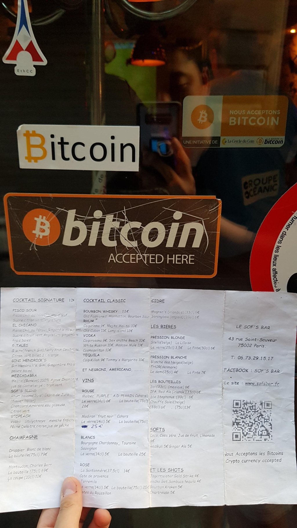 [Crypto in Life] 유럽에서 암호화폐로 하루 살아보기 - 파이낸셜뉴스