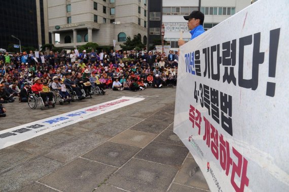 거리로 나선 ‘제주4.3’…특별법 개정안 10개월째 ‘허송세월’