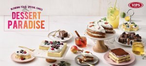 빕스, 12일까지 4900원에 무제한'티&amp;케이크' 제공