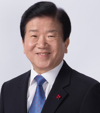 박병석 더불어민주당 국회의원