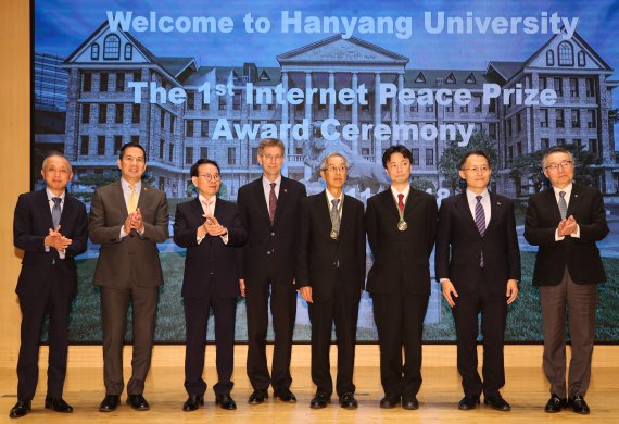 선플재단 ‘제1회 인터넷평화상’ 시상