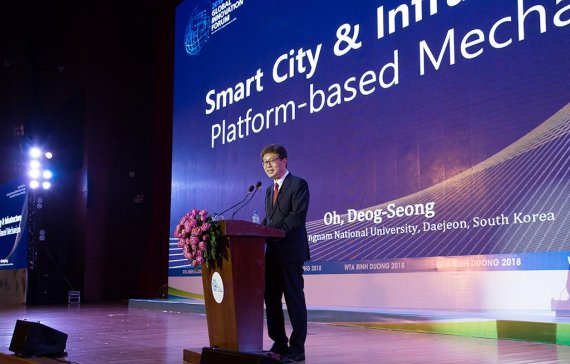 오덕성 충남대 총장, WTA총회 및 세계혁신포럼에서 기조 강연