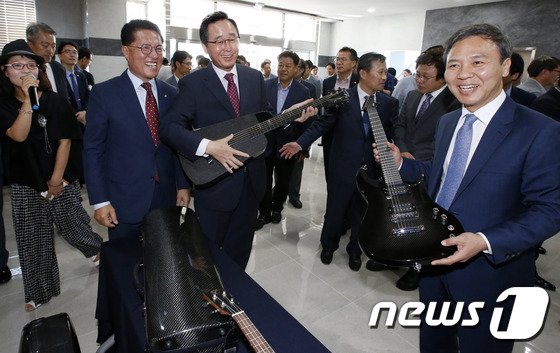 한국탄소산업기술원이 세라믹 섬유 개발을 위한 업무협약을 했다. 사진=뉴스1 DB